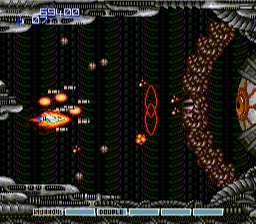 Gradius II - Gofer no Yabou